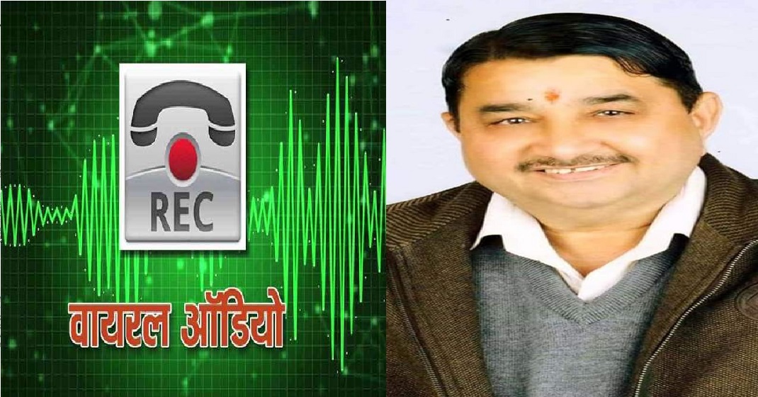 Uttarakhand Panchayat Election Results