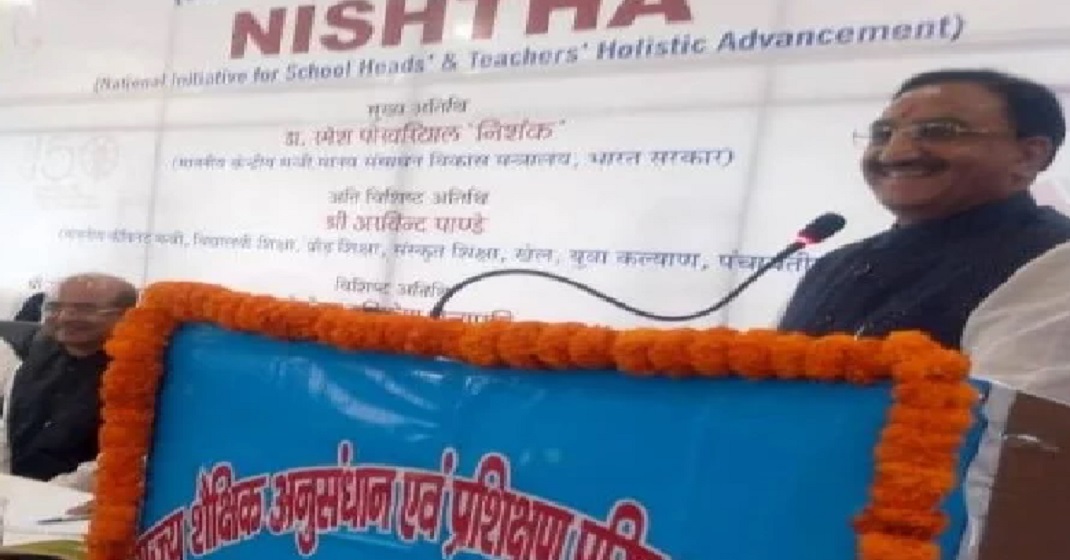 Uttarakhand Panchayat Election Results