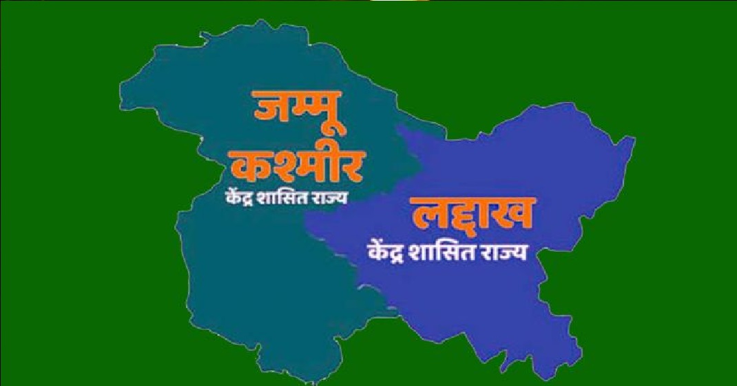 Uttarakhand Panchayat Election Results