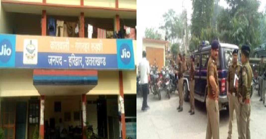 Uttarakhand Panchayat Election Results
