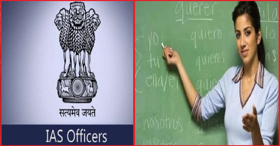 Uttarakhand Panchayat Election Results