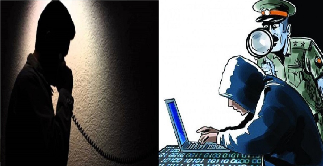 cyber thagi in uttarakhand