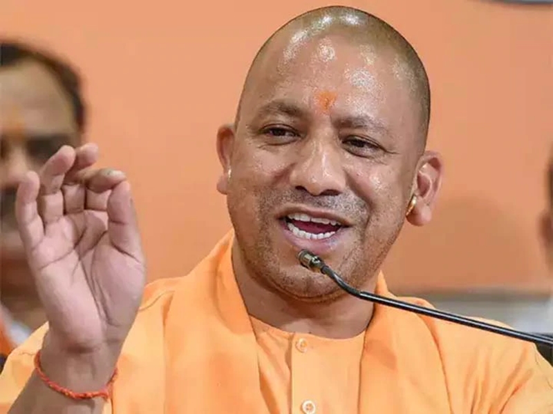 UP CM Yogi Adityanath