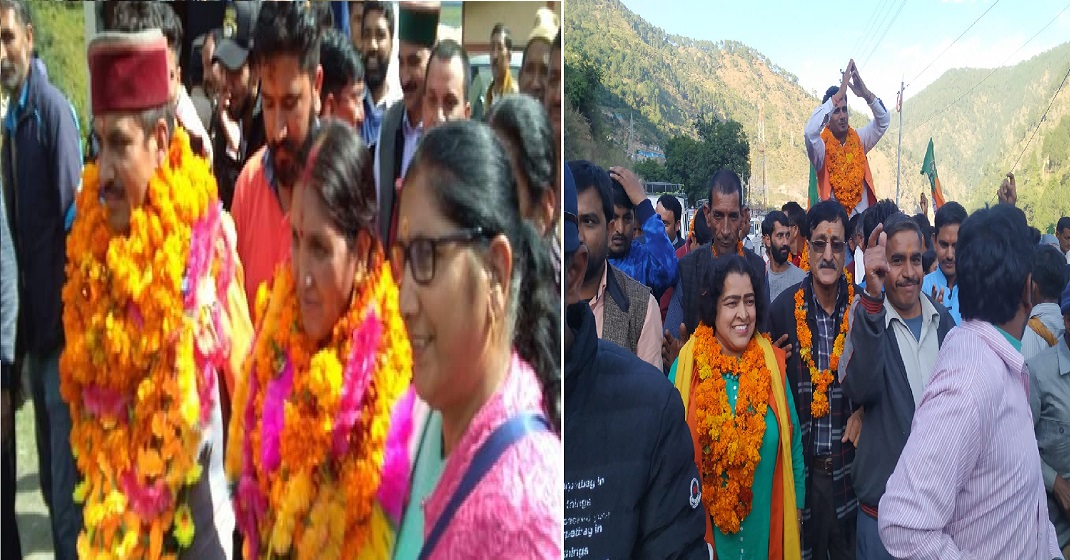 Uttarakhand Panchayat Election Results