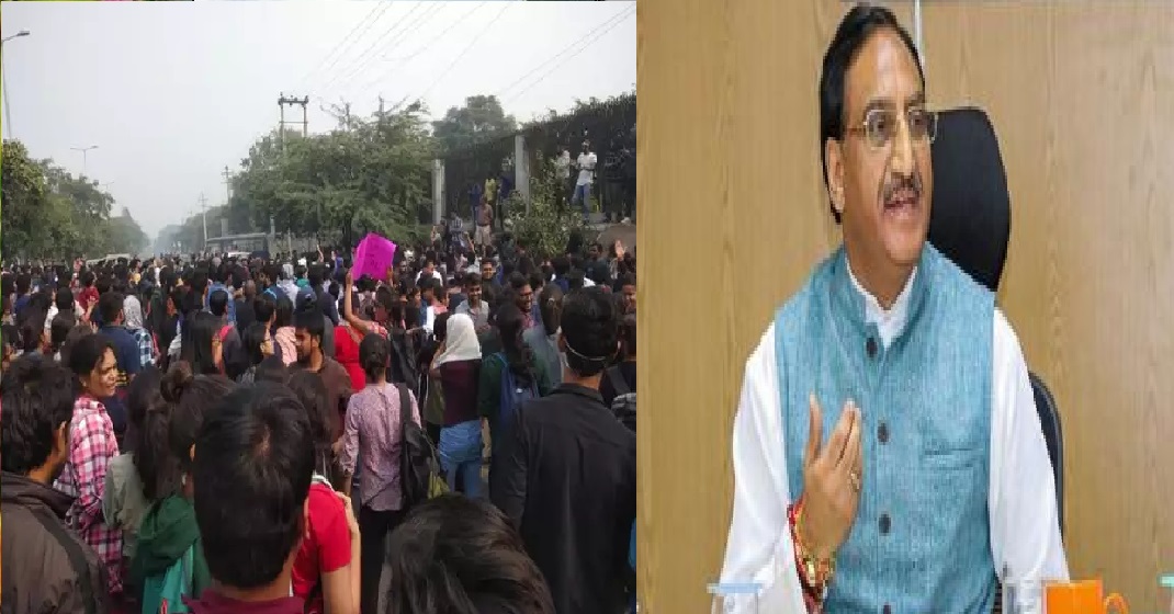 Uttarakhand Panchayat Election Results