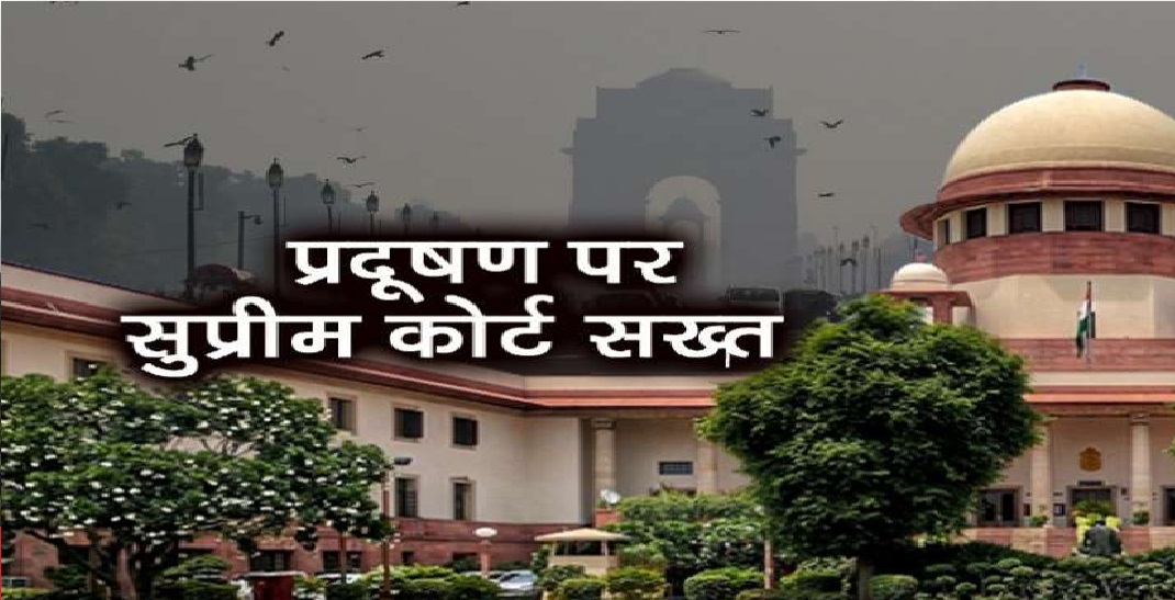Uttarakhand Panchayat Election Results