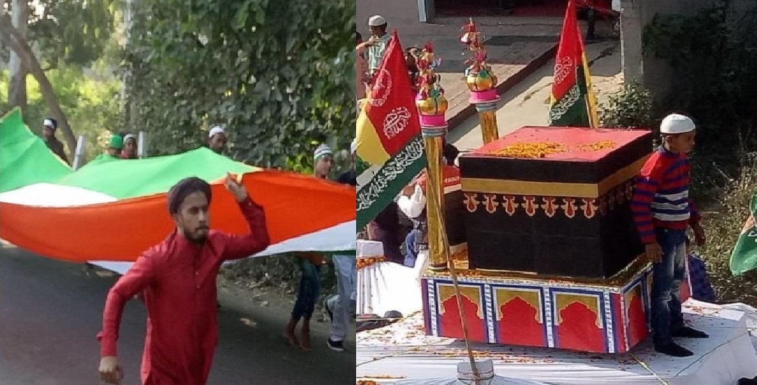Uttarakhand Panchayat Election Results
