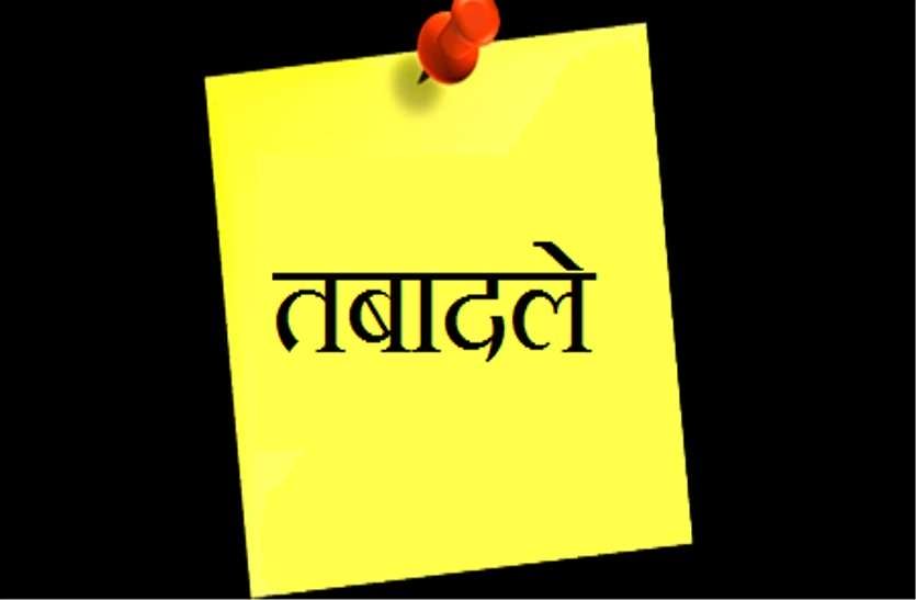 uttarakhand hindi news