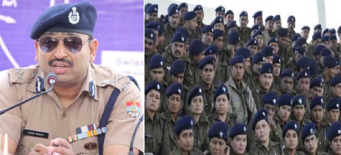 ASHOK KUMAR UTTARAKHAND POLICE
