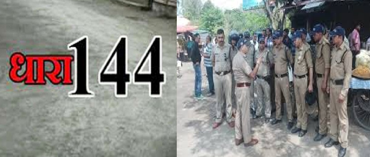 uttarakhand latest news uttarakhand samachar