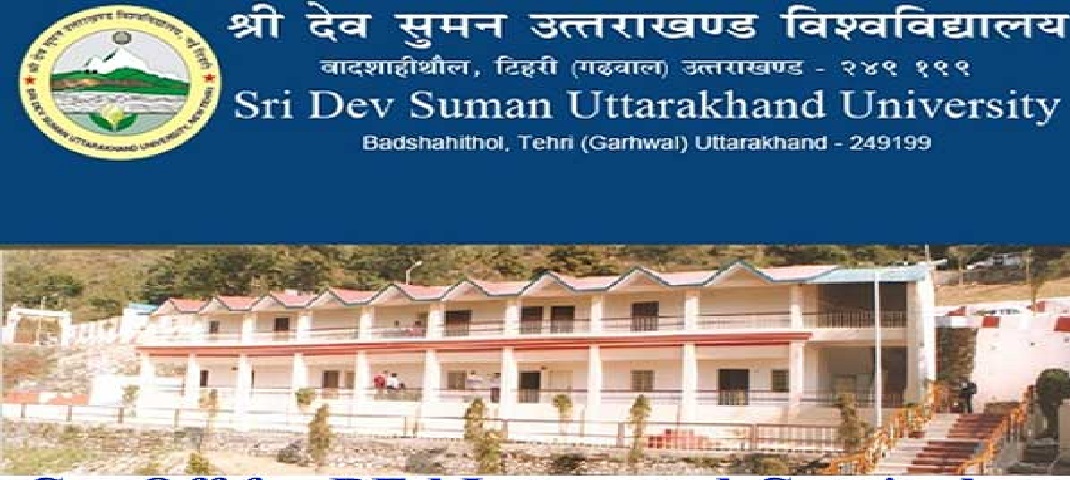 Sridev Suman University of Uttarakhand