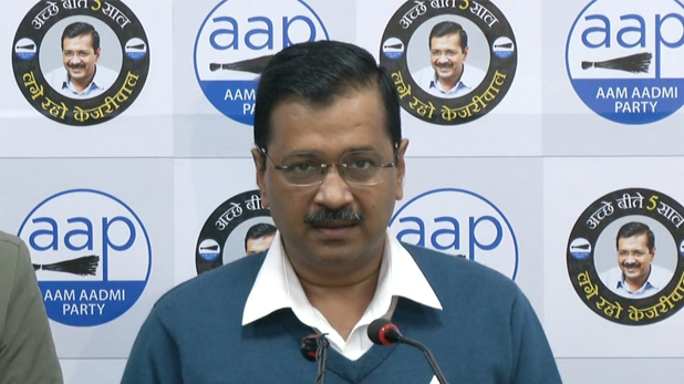 arvind kejriwaal