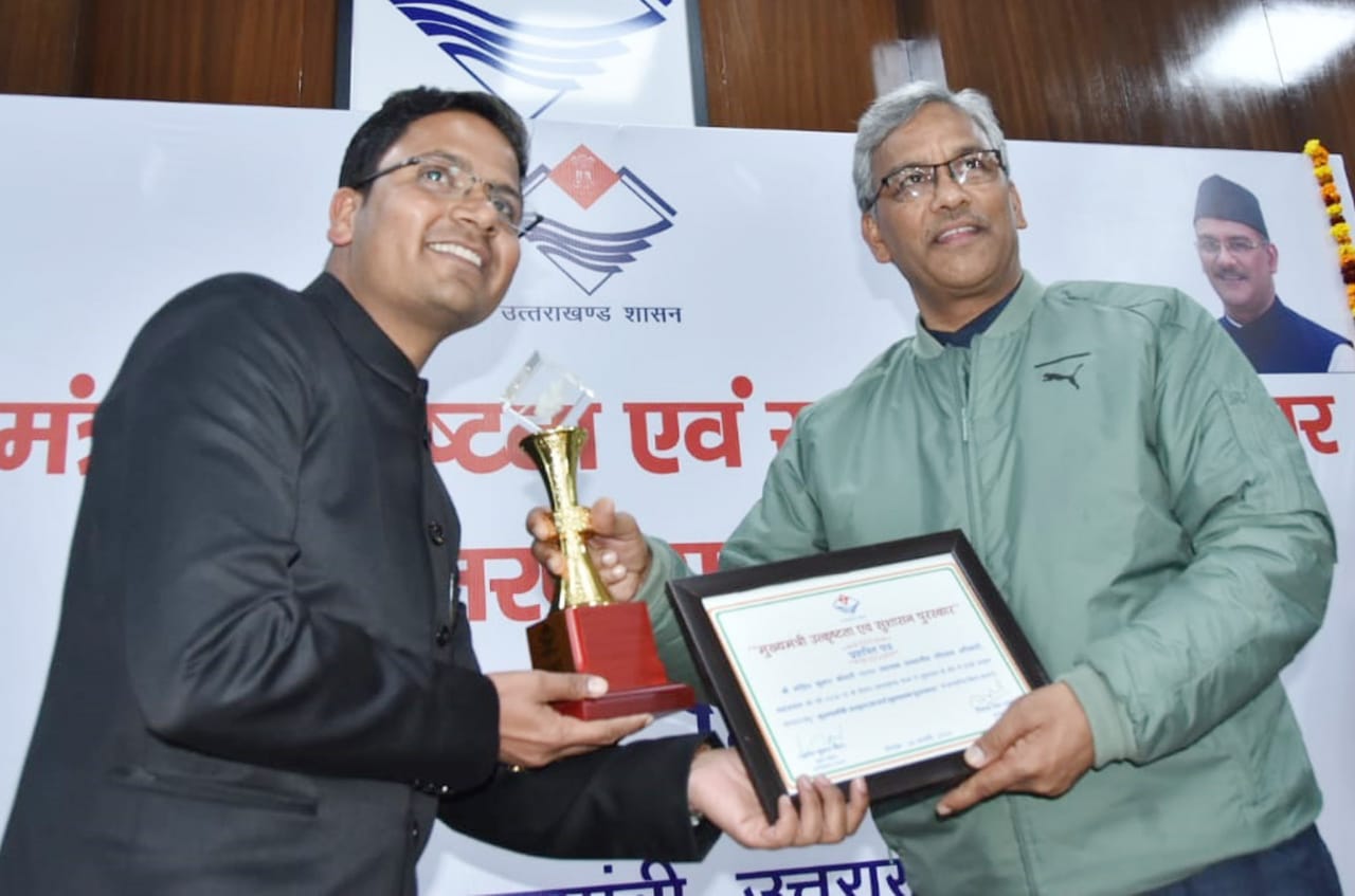 khabar Khabar uttrakhand