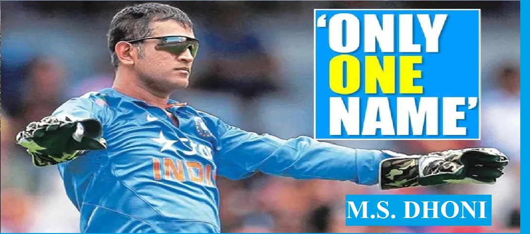 bcci