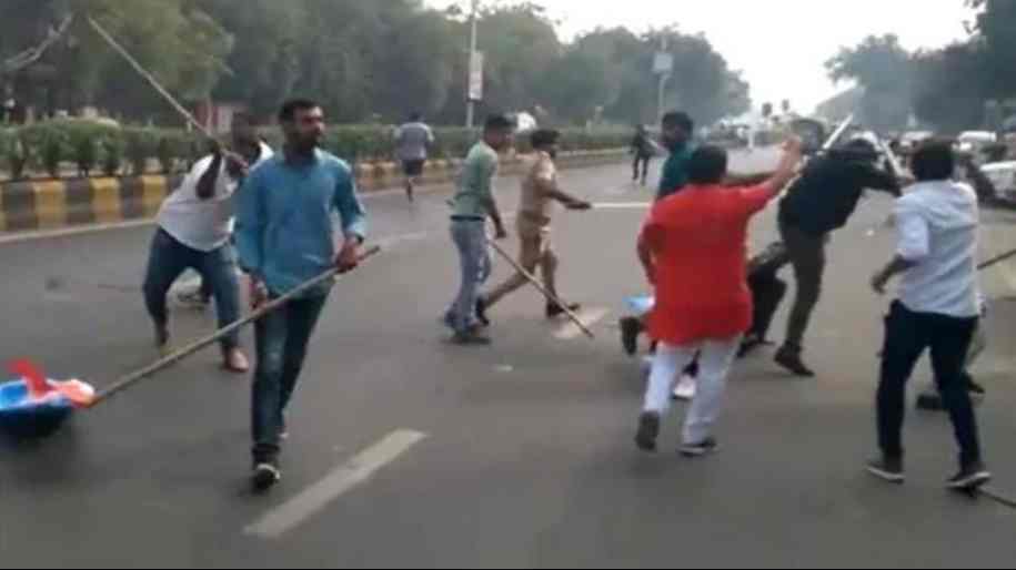 nsui