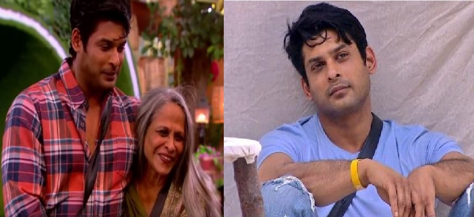 bigg boss