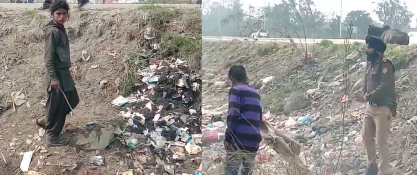 Bjp goverment