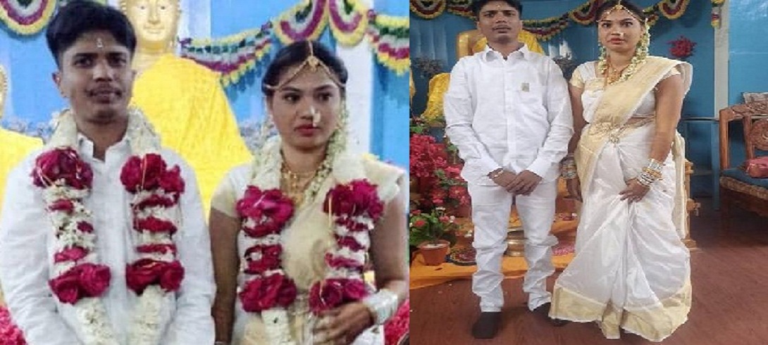 rajyasameeksha