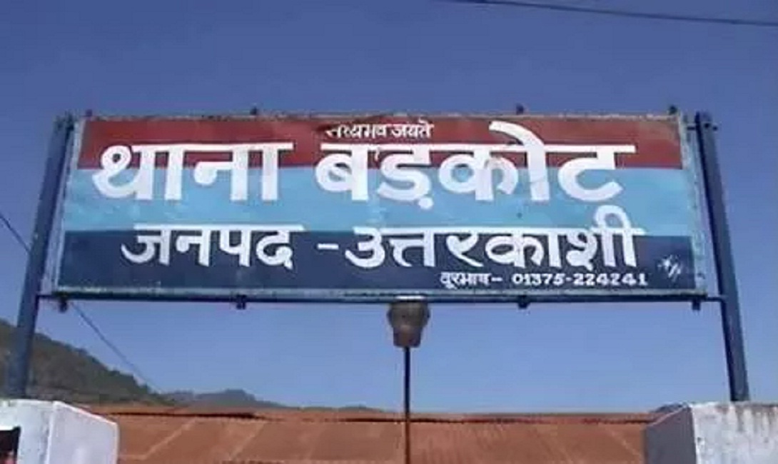 UTTARKASHI POLICE