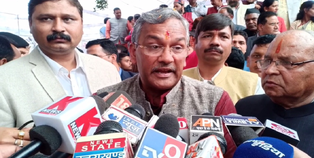 UTTARAKHAND HEALTH DEPARTMENT