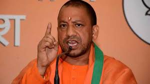 cm yogi aditiynath