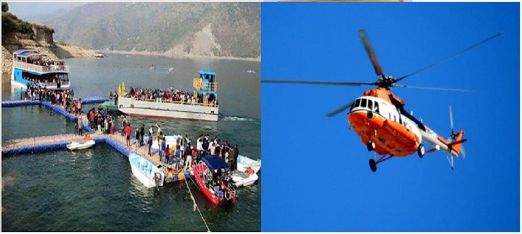indian railway