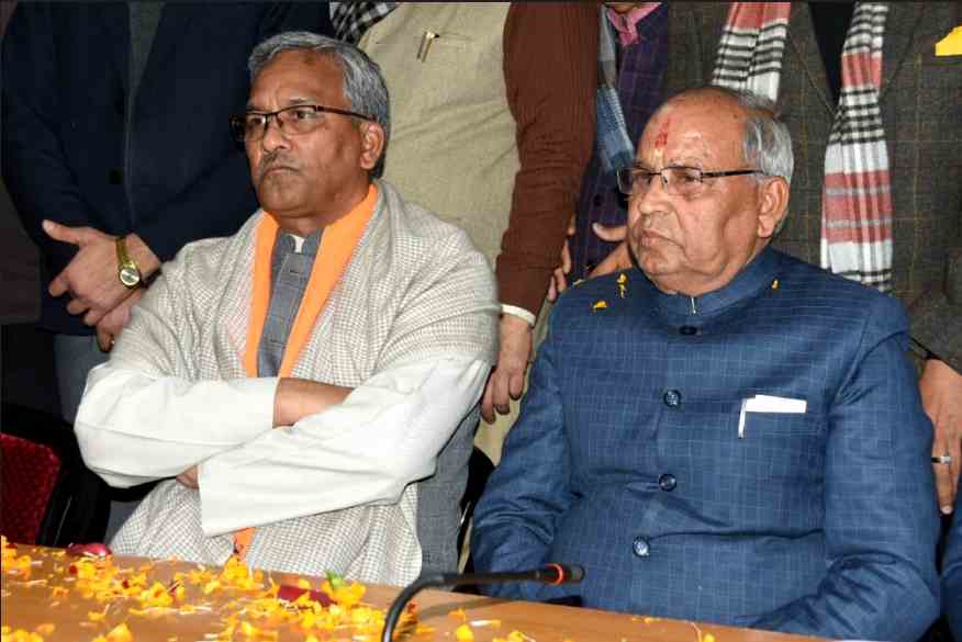 uttarakhand hindi news