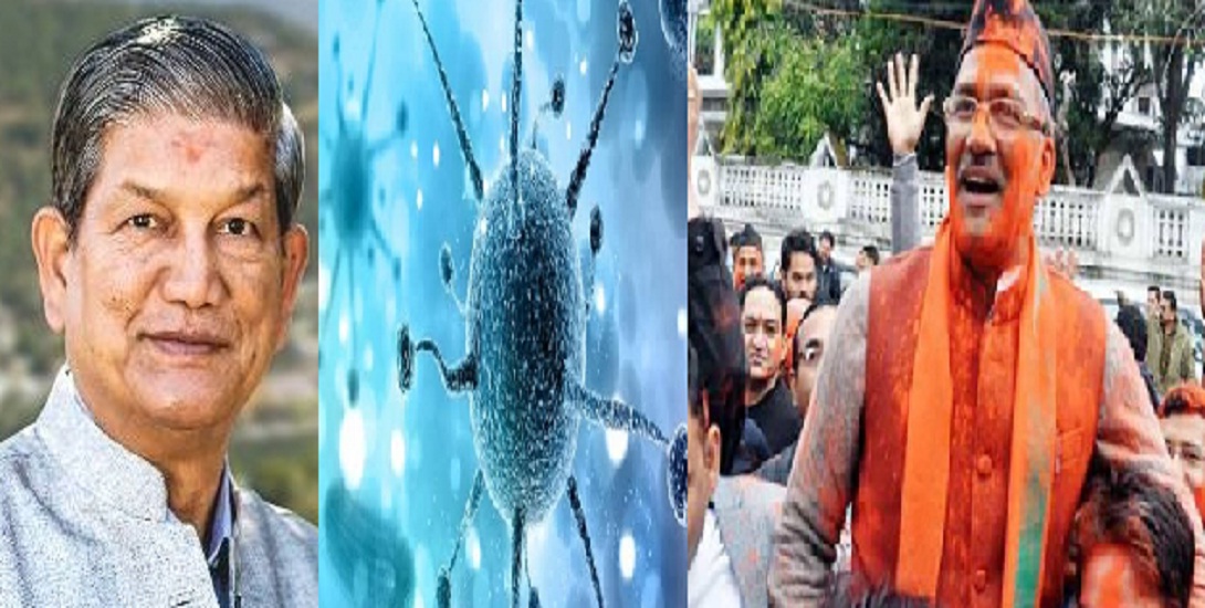 DelhiRiots2020