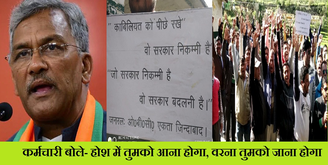 DelhiCAAClashes