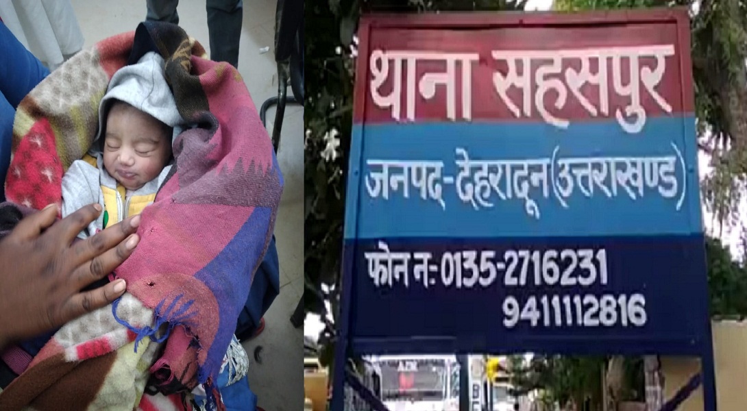 DelhiRiots2020