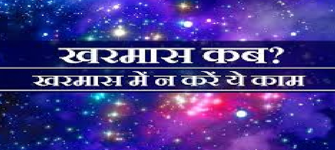 uttrakhand corona mahamari