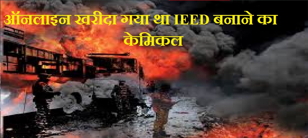 pulwama attck