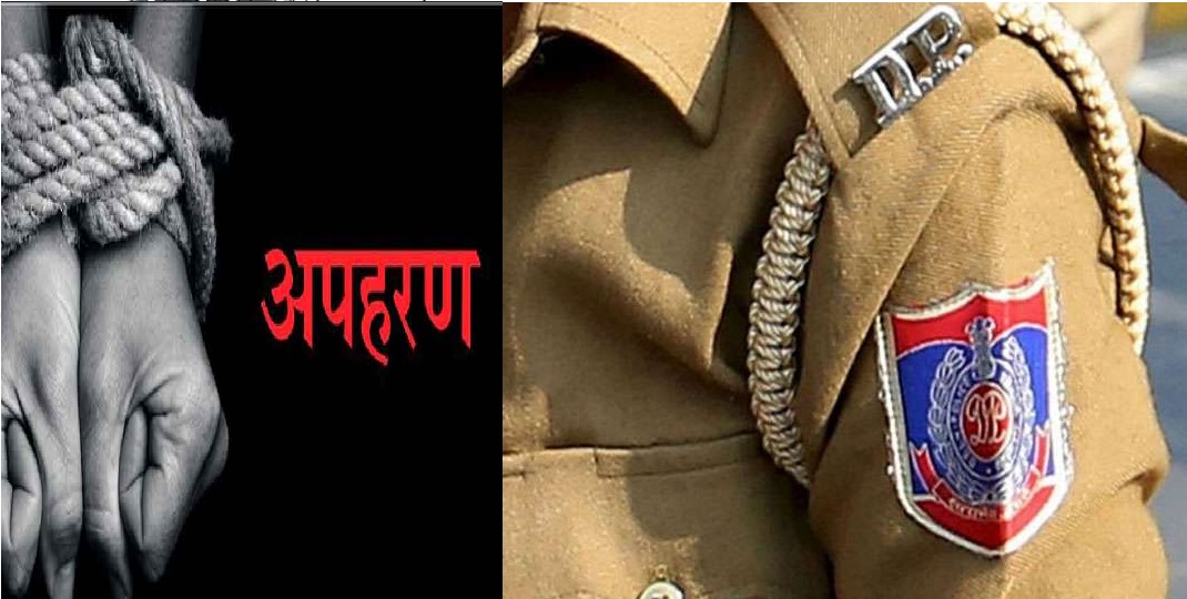 gairsain budget