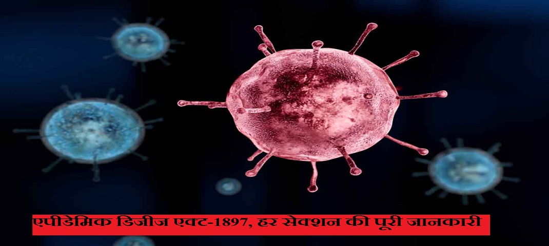 uttrakhand corona mahamari