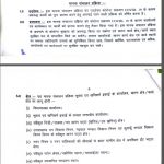 breaking uttrakhand news