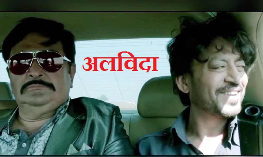 uttarakhand live