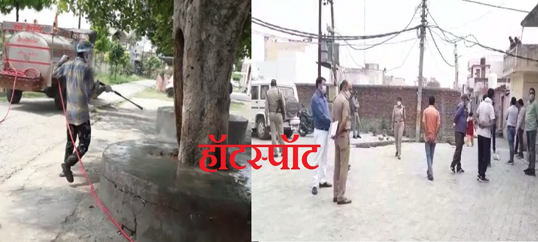 uttarakhand live