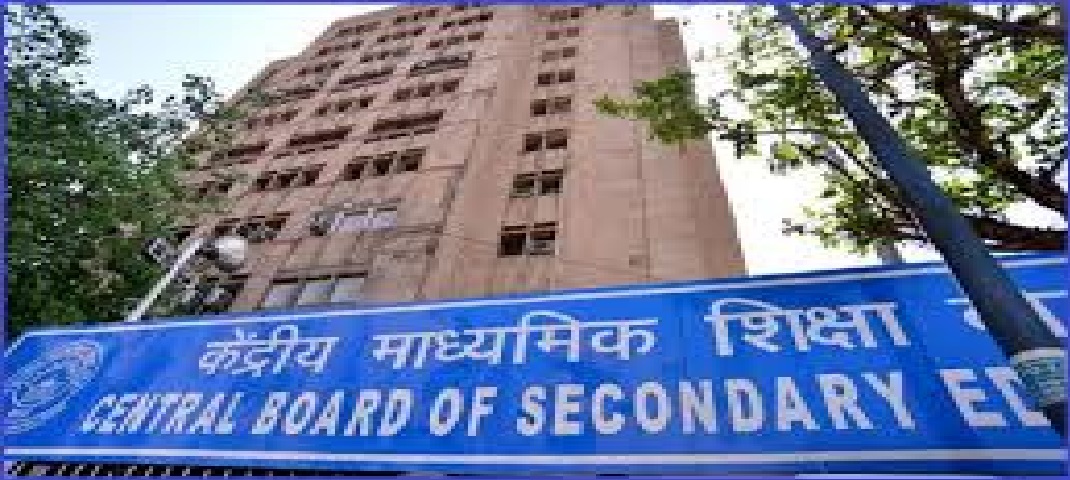 cbse