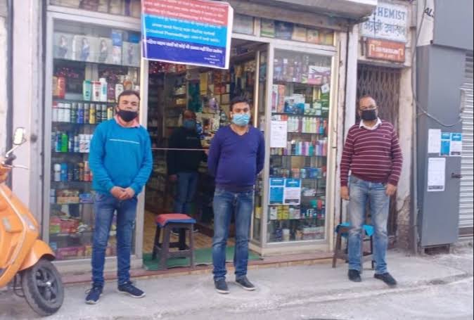 Covid-19 hospital uttarakhand