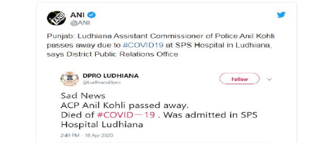 corona virus uttrakhand