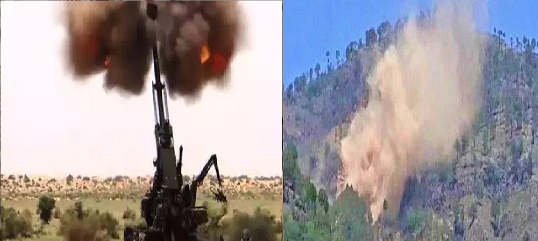 terrorists