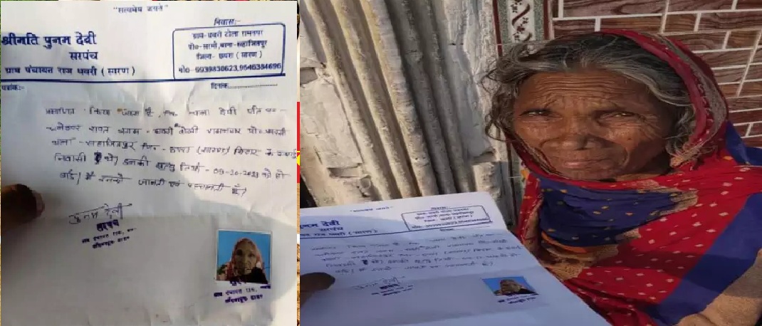 uttarakhand coronavirus case