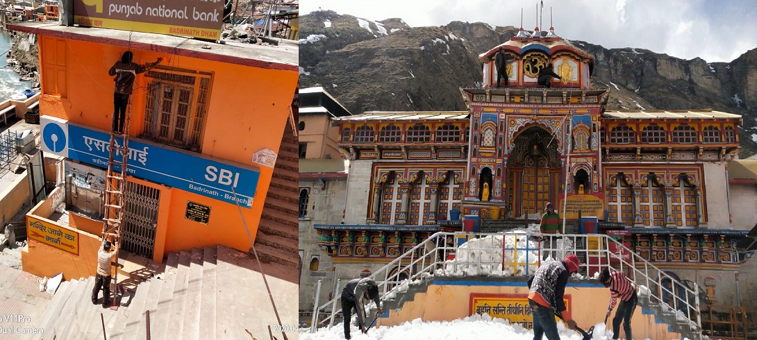 citiesuttarakhand high hill Uttarakhand
