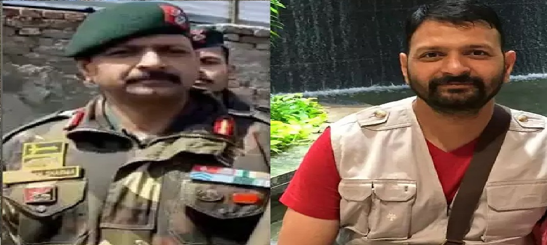 army