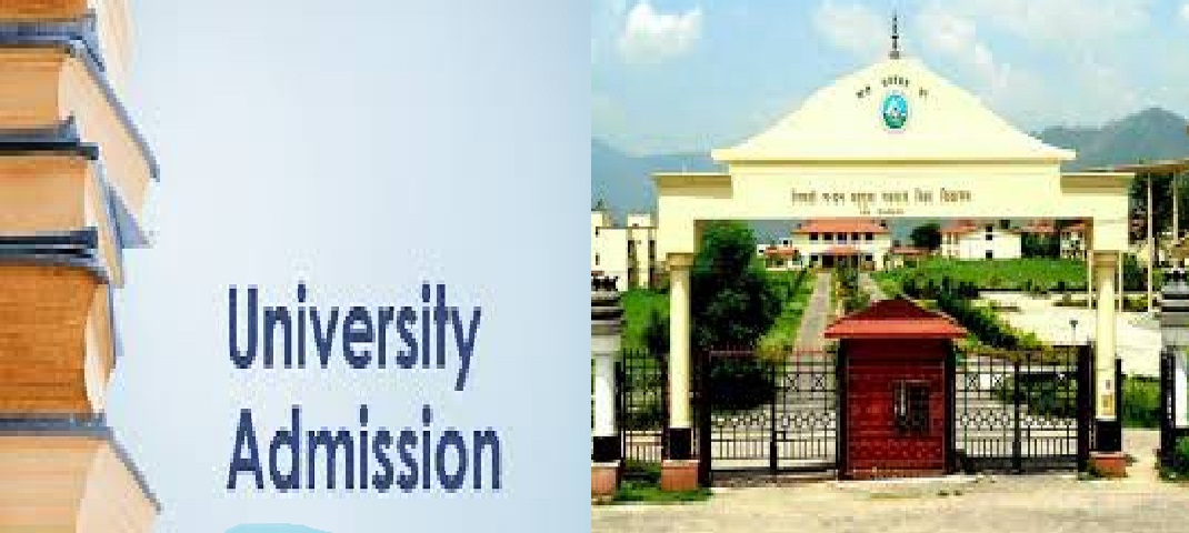 garhwal univercity