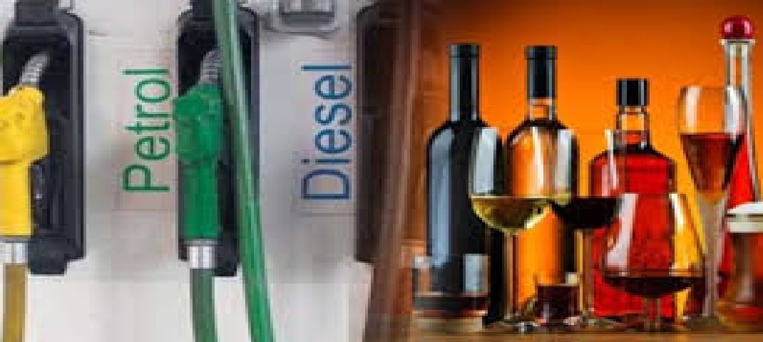 petrol