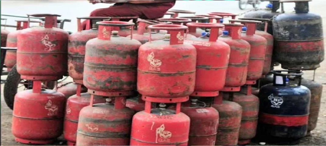 LPG Gas Cylinder Price