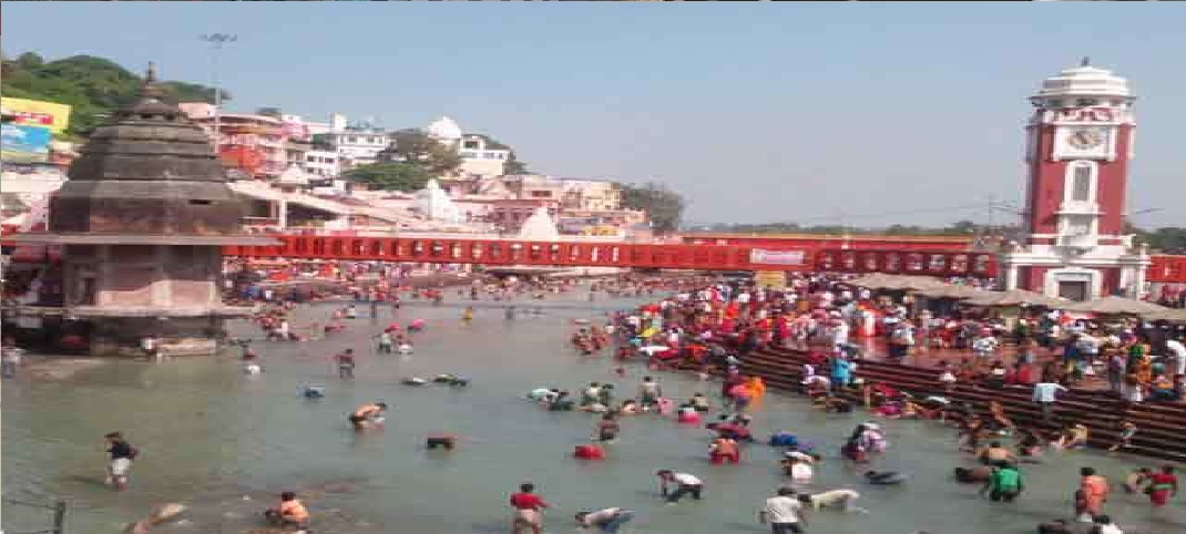 Har ki paidi