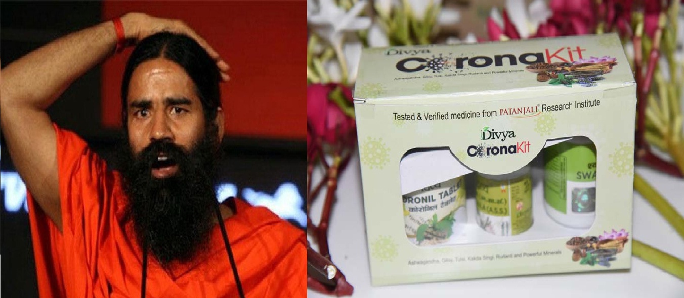 baba ramdev