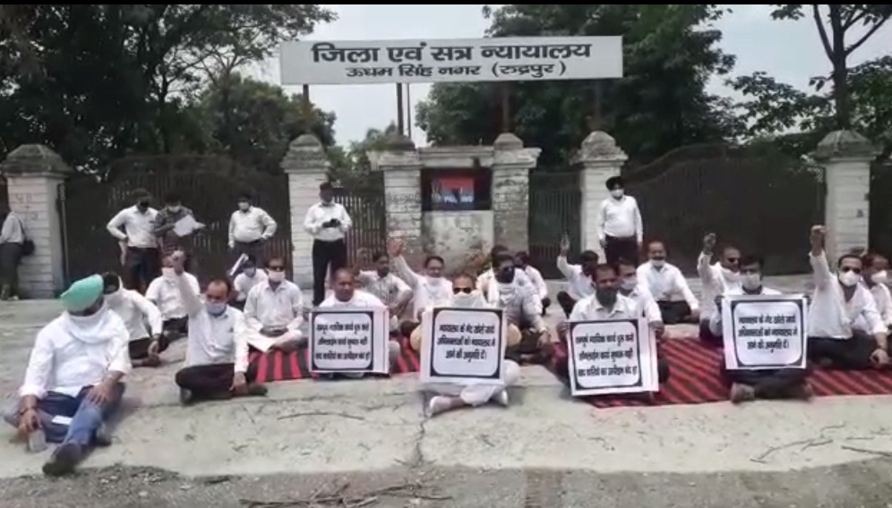 Breaking News Garhwal